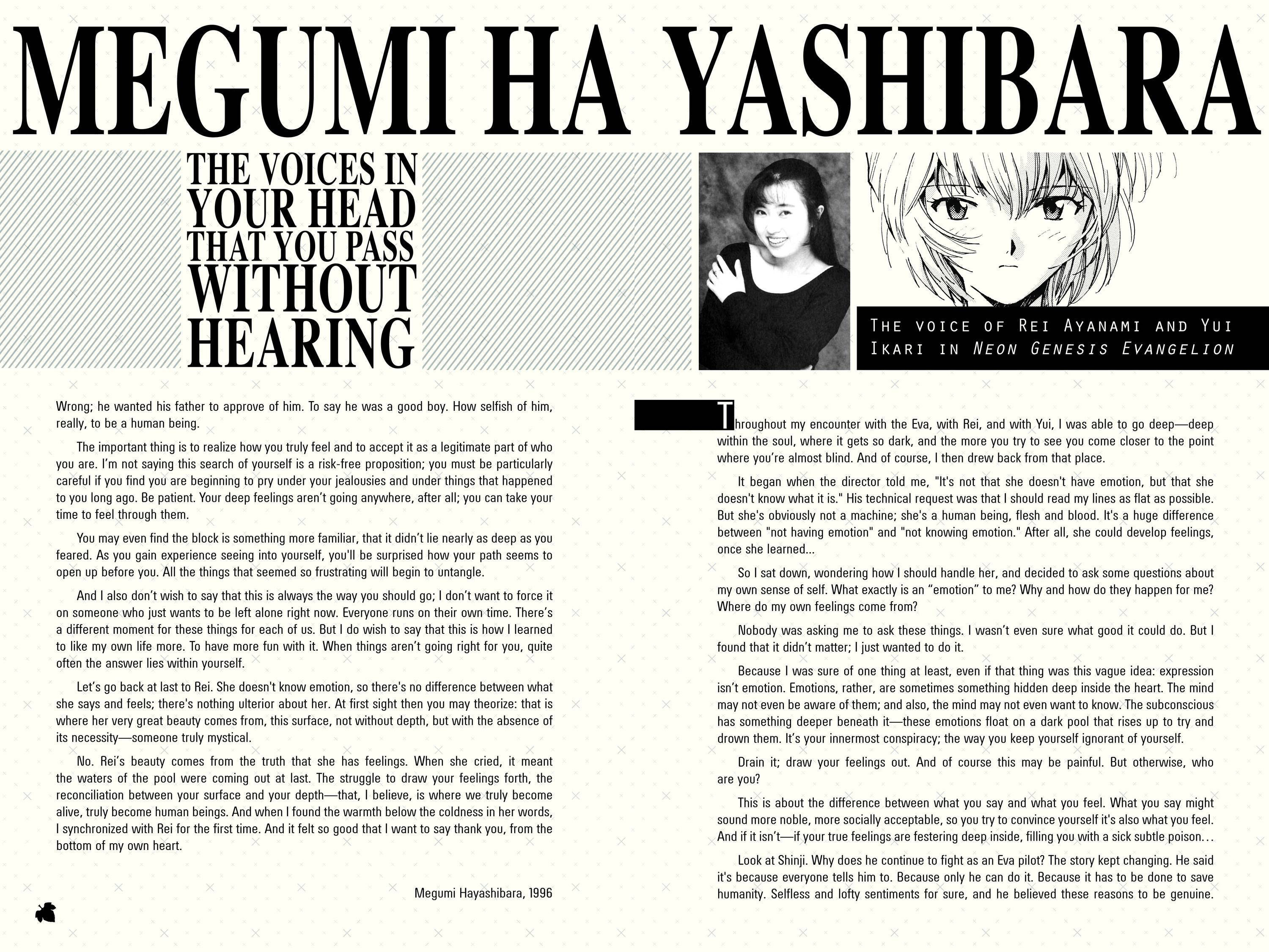 Neon Genesis Evangelion Chapter 19.5 image 02
